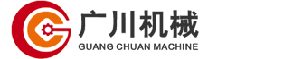 河北華潔機(jī)械設(shè)備有限公司